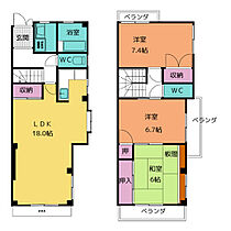 タウンハウス木村  ｜ 愛知県名古屋市天白区表山２丁目（賃貸テラスハウス3LDK・1階・101.34㎡） その2