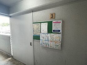 遊ポイント山手  ｜ 愛知県名古屋市昭和区山里町（賃貸マンション1R・5階・17.00㎡） その12