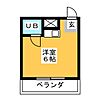 ヴァンベール原4階3.5万円