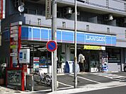 その他「ローソンまで630m」