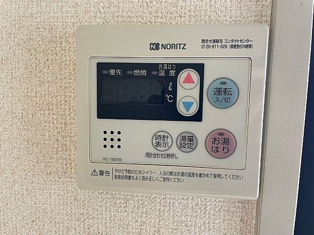 浴室