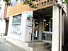 周辺：郵便局「名古屋八事郵便局まで833m」