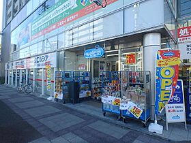 セラヴィ杁中  ｜ 愛知県名古屋市昭和区花見通２丁目（賃貸マンション1R・2階・24.15㎡） その20