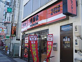 ＰＥＮＯＴＯ杁中  ｜ 愛知県名古屋市昭和区花見通３丁目（賃貸マンション1R・9階・22.40㎡） その23