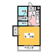 第2中央ビルディング  ｜ 愛知県名古屋市瑞穂区南山町（賃貸マンション1K・5階・26.82㎡） その2