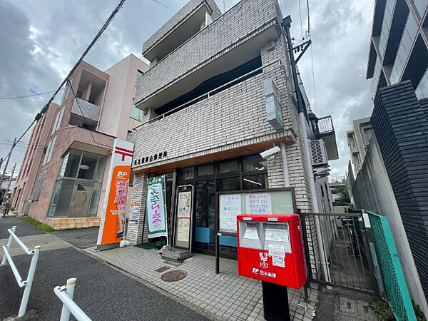 画像4:郵便局「名古屋前山郵便局まで550m」