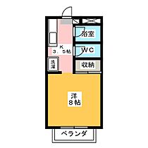 ラフォーレ駒方　A棟  ｜ 愛知県名古屋市昭和区駒方町２丁目（賃貸アパート1R・1階・26.50㎡） その2