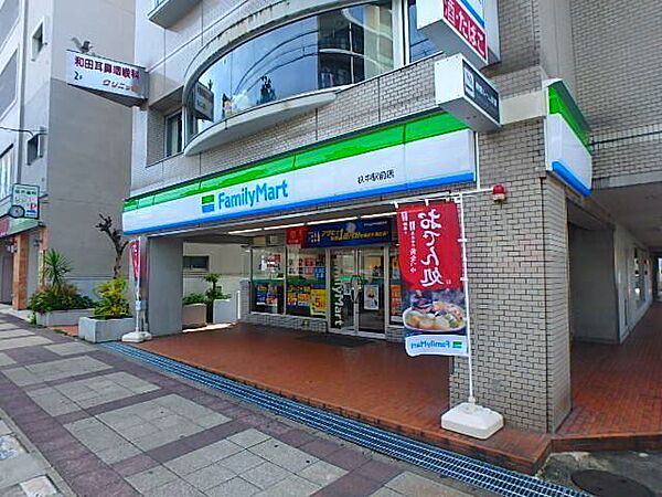 セントラルハイツ滝川 ｜愛知県名古屋市昭和区滝川町(賃貸マンション1K・2階・21.60㎡)の写真 その22