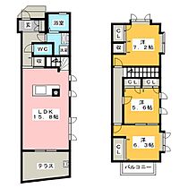 ステラ南山  ｜ 愛知県名古屋市昭和区五軒家町（賃貸テラスハウス3LDK・1階・87.49㎡） その2