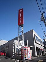 都ハイツ  ｜ 愛知県名古屋市昭和区檀溪通３丁目（賃貸マンション1K・3階・21.87㎡） その28