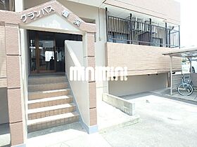 グランパス檀渓  ｜ 愛知県名古屋市昭和区檀溪通１丁目（賃貸マンション1K・3階・23.36㎡） その17