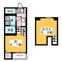 PROPS II  ｜ 愛知県名古屋市昭和区山花町（賃貸アパート1K・1階・20.68㎡） その2