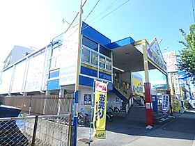 塚本ビル  ｜ 愛知県名古屋市昭和区川原通１丁目（賃貸マンション1R・3階・17.00㎡） その22