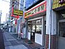 周辺：飲食店「ココ壱番屋まで160m」