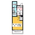 ベルウッド南山3階5.9万円