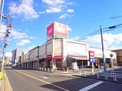 スーパー「バローまで360m」