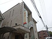 病院「雲雀ヶ岡クリニックまで610m」