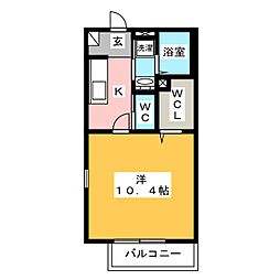 クレール皐 1Kの間取図画像