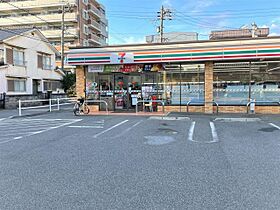 コーポ美芳  ｜ 愛知県名古屋市南区豊田３丁目（賃貸マンション2K・2階・29.70㎡） その3