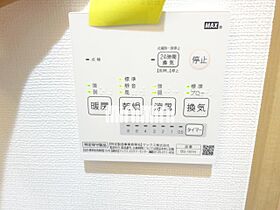 アースクエイク白水南棟  ｜ 愛知県名古屋市南区白水町（賃貸アパート1R・1階・20.08㎡） その11