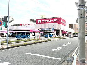 アイリス・コート  ｜ 愛知県名古屋市南区泉楽通１丁目（賃貸マンション1K・2階・24.00㎡） その25