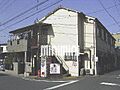 二の鳥居荘