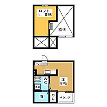 Ｆｅｌｉｃｉｔａ熱田  ｜ 愛知県名古屋市熱田区四番１丁目（賃貸アパート1R・1階・19.73㎡） その2