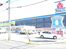 ライフマンション  ｜ 愛知県名古屋市中川区明徳町１丁目（賃貸マンション1K・1階・30.44㎡） その19