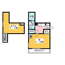 IN STYLE DOTOKU  ｜ 愛知県名古屋市南区道徳新町２丁目（賃貸アパート1K・2階・29.80㎡） その2