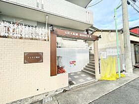 シャルム堀田  ｜ 愛知県名古屋市瑞穂区白龍町１丁目（賃貸マンション1K・2階・20.70㎡） その18