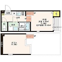 仮称）ハーモニーテラス道徳新町五丁目（2） 101 ｜ 愛知県名古屋市南区道徳新町５丁目10（賃貸アパート1R・1階・20.60㎡） その2