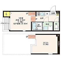 仮称）ハーモニーテラス道徳新町五丁目（2） 205 ｜ 愛知県名古屋市南区道徳新町５丁目10（賃貸アパート1R・2階・20.60㎡） その2