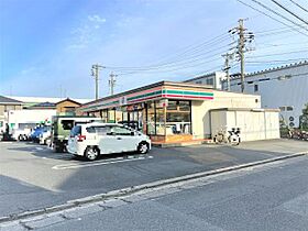 ハーモニー　Ｍ  ｜ 愛知県名古屋市南区天白町４丁目（賃貸アパート1LDK・2階・44.66㎡） その23