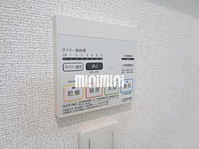 ハーモニー　Ｍ  ｜ 愛知県名古屋市南区天白町４丁目（賃貸アパート1LDK・2階・44.66㎡） その8