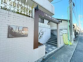 シャルム堀田  ｜ 愛知県名古屋市瑞穂区白龍町１丁目（賃貸マンション1K・3階・24.51㎡） その21