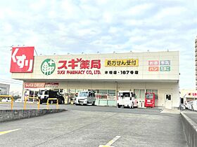 ラトゥール豊  ｜ 愛知県名古屋市南区豊２丁目（賃貸マンション1R・5階・18.00㎡） その11