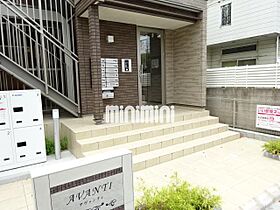 アヴァンティ  ｜ 愛知県名古屋市南区浜田町４丁目（賃貸アパート1K・3階・25.37㎡） その8