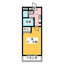 A・City柴田本通  ｜ 愛知県名古屋市南区柴田本通３丁目（賃貸マンション1K・4階・24.42㎡） その2