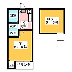 🉐敷金礼金0円！🉐Ｌｕｓｅｎｔ　Ｒｉｍ