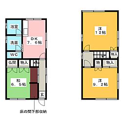 高木貸家
