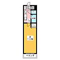 ルミナス伝馬町2階4.9万円