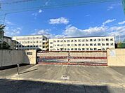 小学校「名古屋市立明治小学校まで536m」