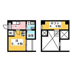 🉐敷金礼金0円！🉐グランドリオン