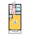 アコリエンテ道徳4階3.0万円