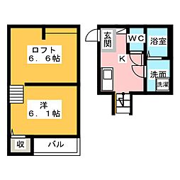 A.K.15六番町