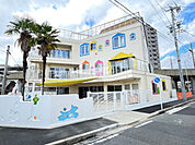 幼稚園、保育園「明治保育園まで140m」