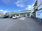コンビニ「ファミリーマート道徳通二丁目店まで521m」