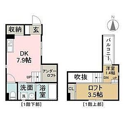 パース 1DKの間取図画像