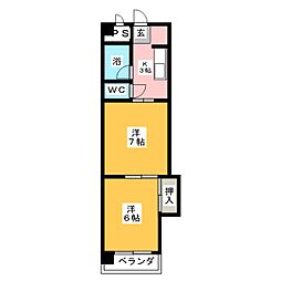 見晴マンション 2Kの間取図画像