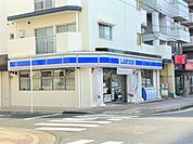コンビニ「ローソンまで90m」